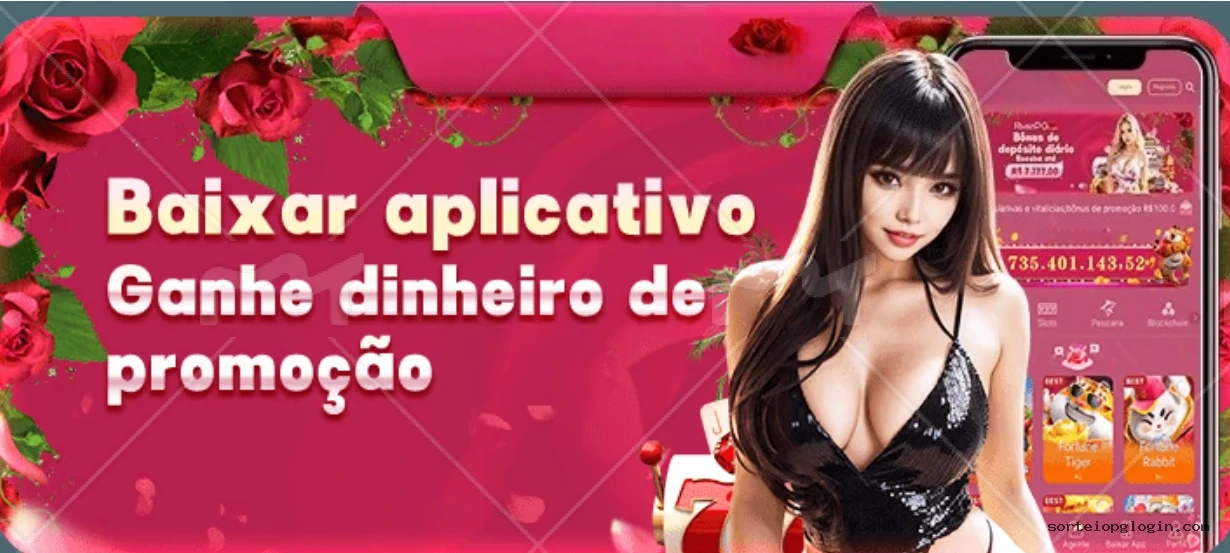 Download PC Sorteiopg